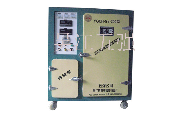 YGCH-G2ϵh(yun)tߵ͜Կغl䣨䣩
