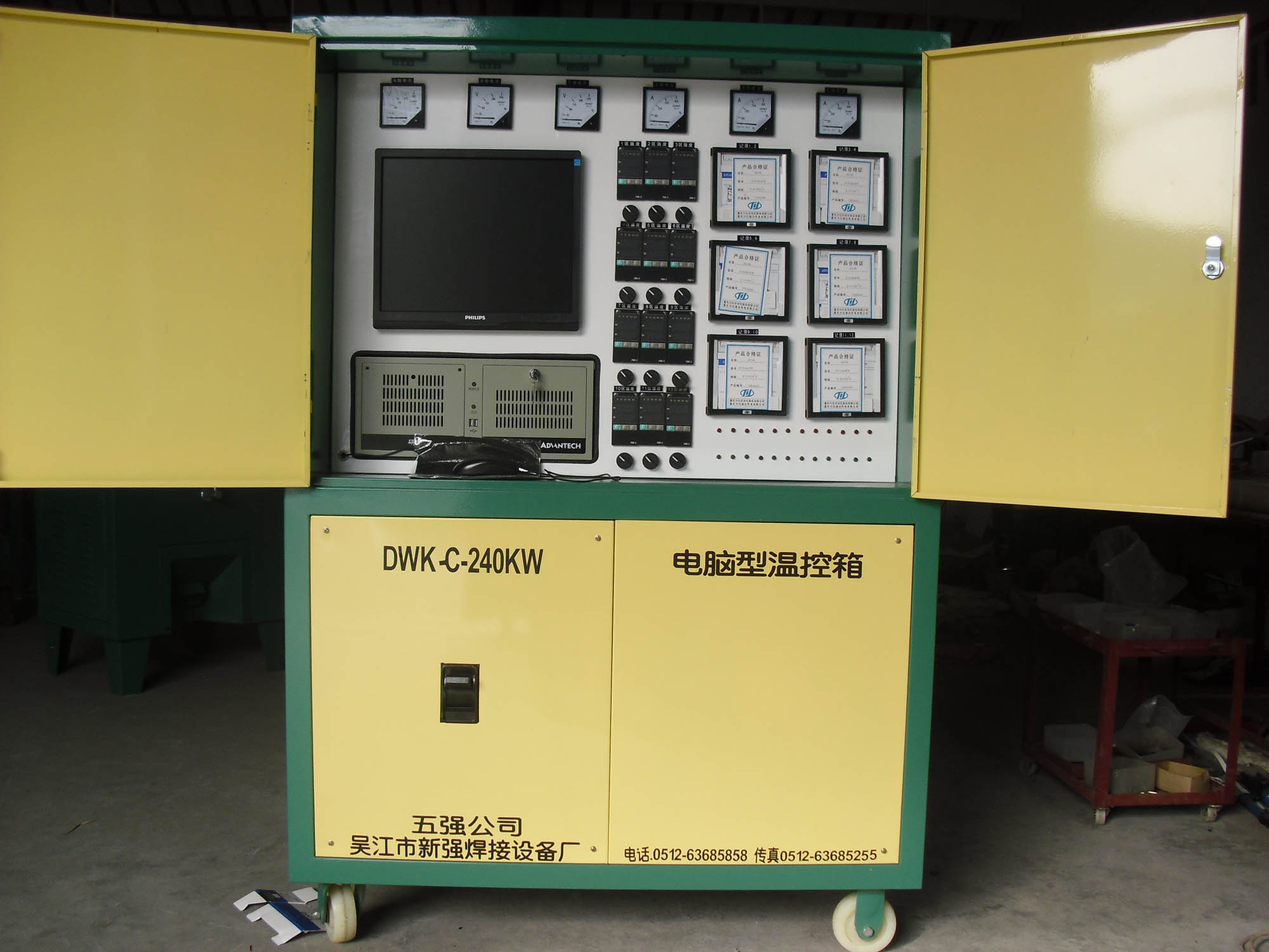 DWK-C-240KWXضȿ